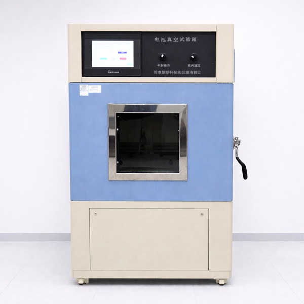 Battery High Altitude Low Pressure Simulation Test Chamber