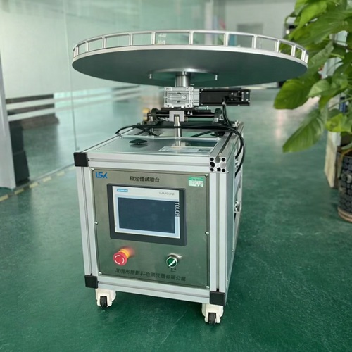 Stability Test Device