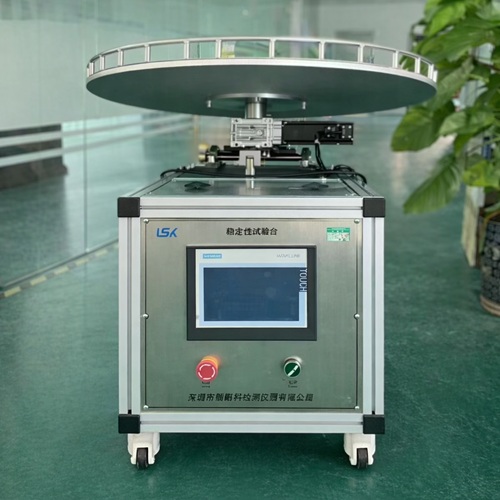 Stability Test Device
