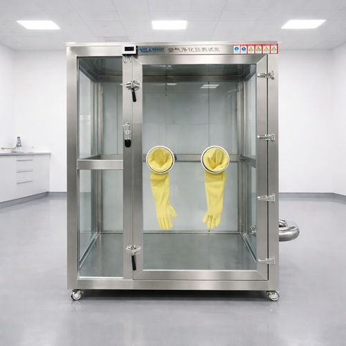 Korean Standard 8m3 Test Chamber