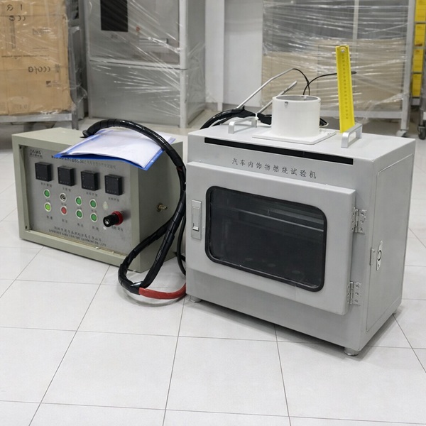 Automotive Interior Burning Test Machine