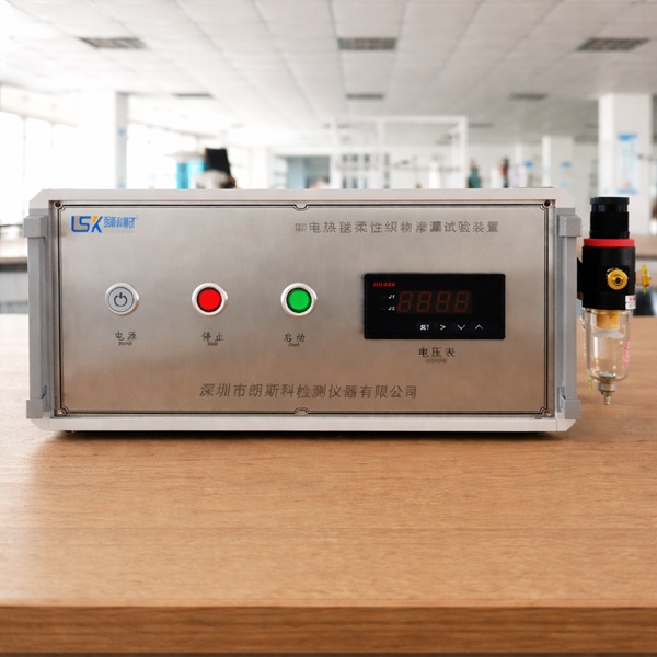 Electric Blanket Flexible Fabric Leakage Test Device