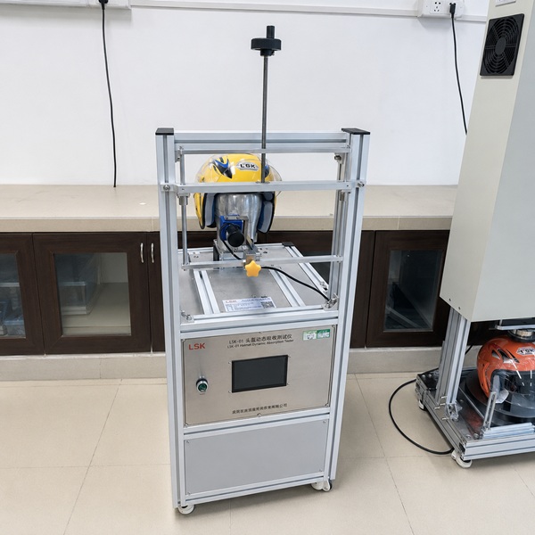 Helmet Field of Vision Tester