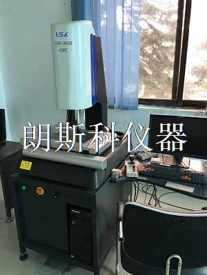 Manual VMS Vision Measuring Instrument Series