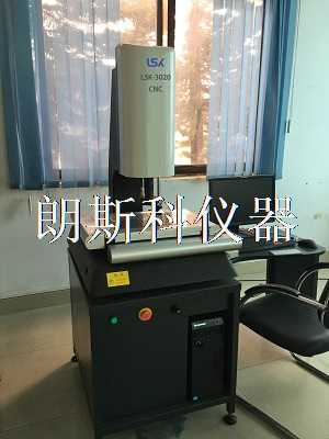Manual VMS Vision Measuring Instrument Series