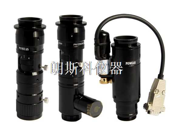 Manual VMS Vision Measuring Instrument Series