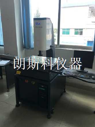 2.5D Vision Measuring Instrument Series