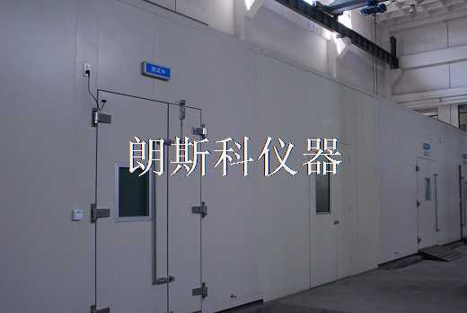 Air Conditioner Enthalpy Difference Room