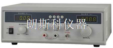 Audio Signal Generator