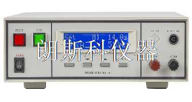 Programmable Ground Resistance Tester