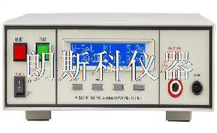 Programmable Insulation Hipot Tester