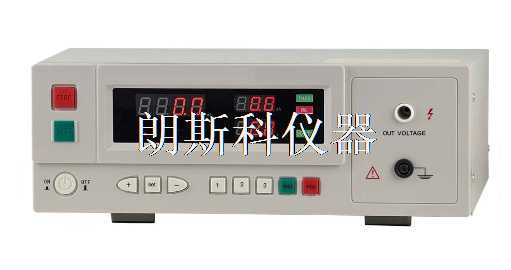Programmable Hipot Tester