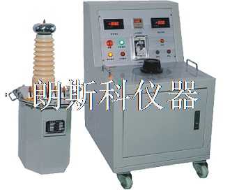 Ultra-high Hipot Tester