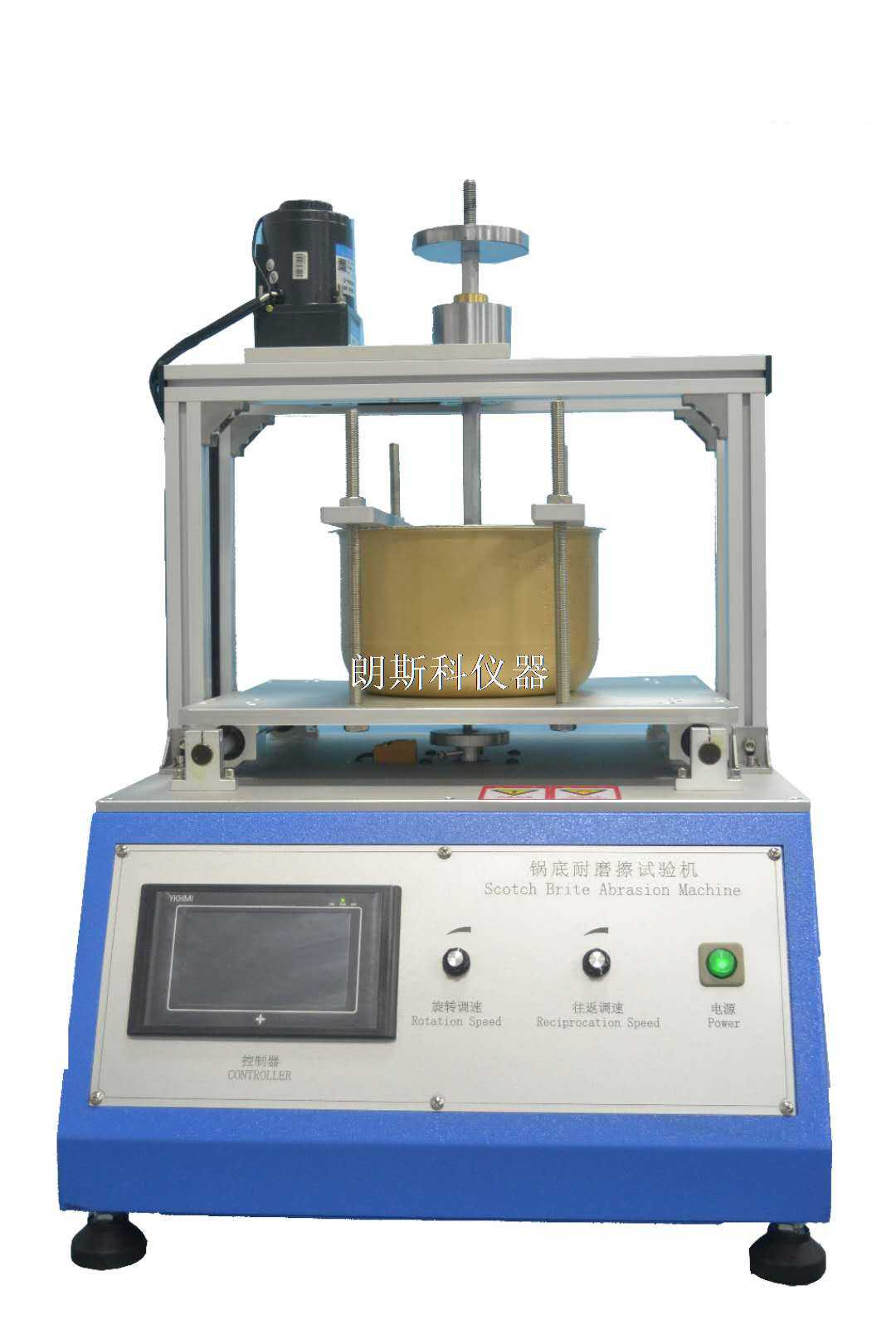 Rice Cooker Inner Pot Coating Abrasion Resistance Test Machine Coating Abrasion Resistance Test Machine Inner Pot Abrasion Resistance Test Machine