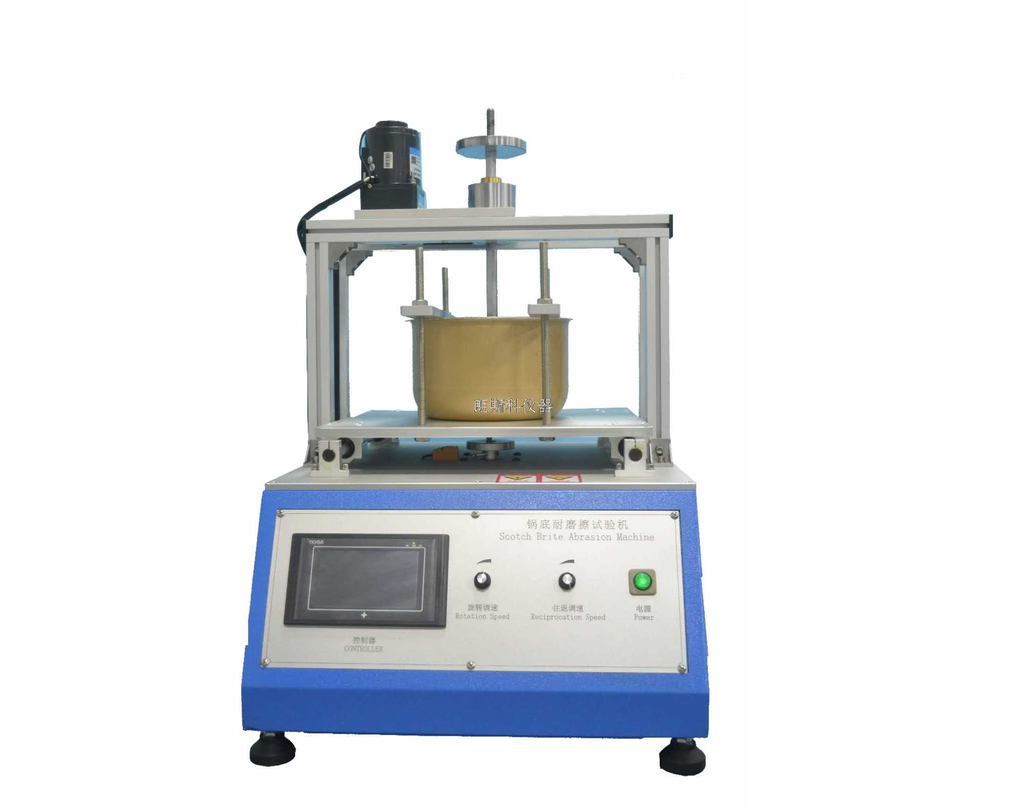 Rice Cooker Inner Pot Coating Abrasion Resistance Test Machine Coating Abrasion Resistance Test Machine Inner Pot Abrasion Resistance Test Machine