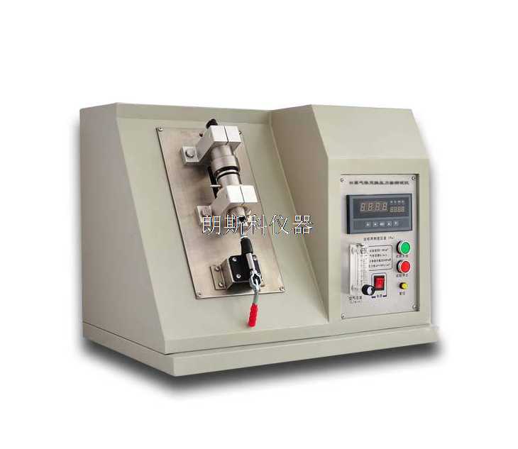 Mask Differential Pressure Tester for Gas Exchange