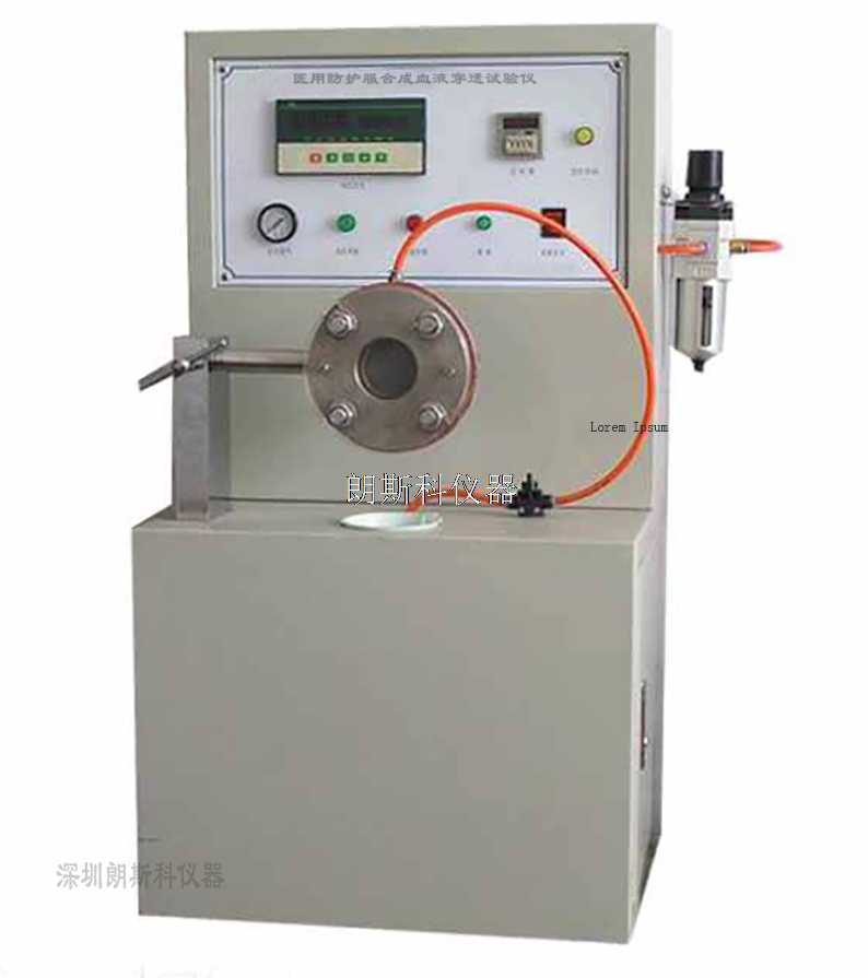 Medical Synthetic Blood Penetration Tester