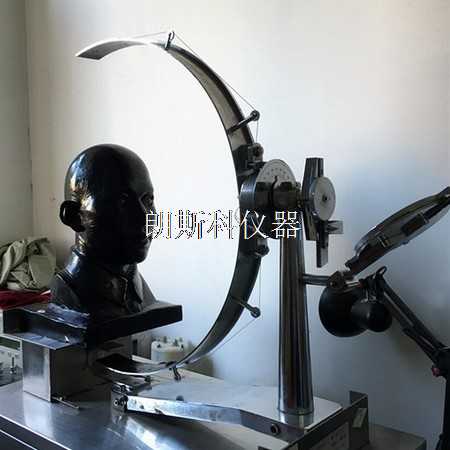 Mask Field of Vision Tester