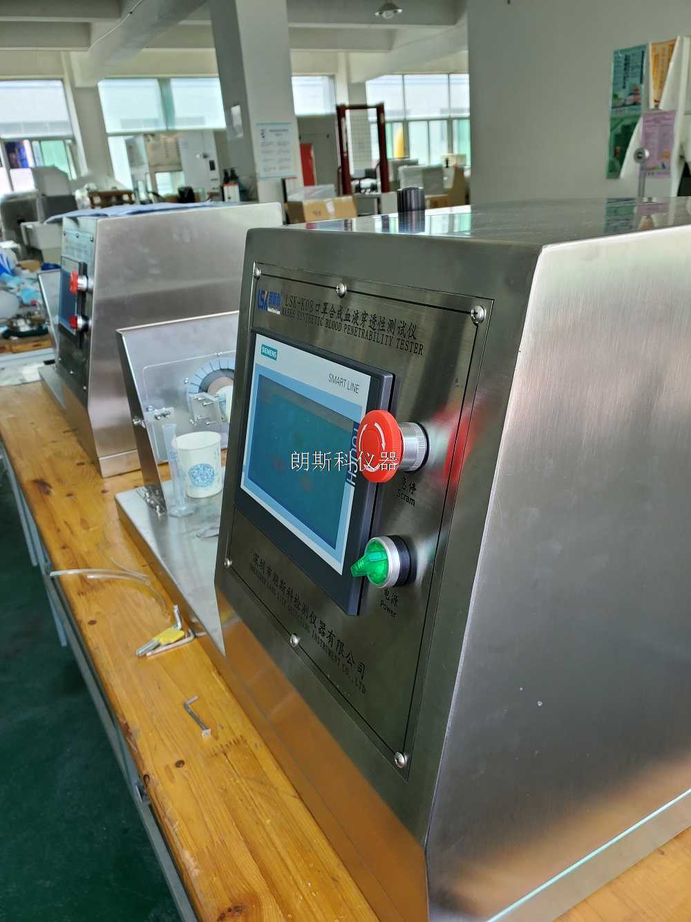 Mask Synthetic Blood Penetration Tester