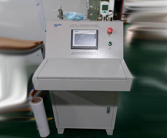 Mask Testing Equipment
