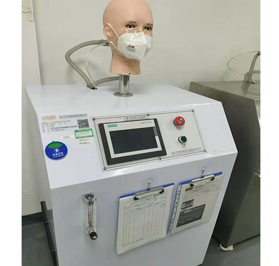 Mask Breathing Resistance Test Bench