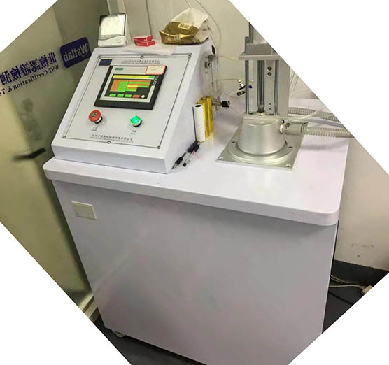 Mask Particle Protection and Filtration Efficiency Tester