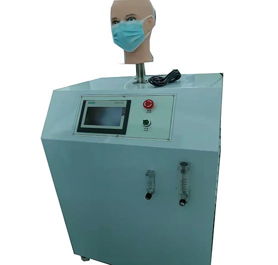 Mask Dead Space Tester