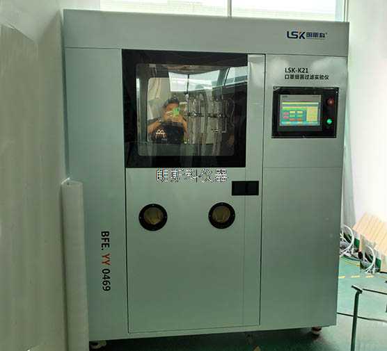 Mask Bacterial Filtration Efficiency Tester