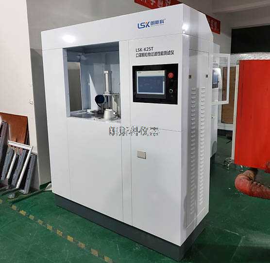 Mask Particle Protection and Filtration Efficiency Tester