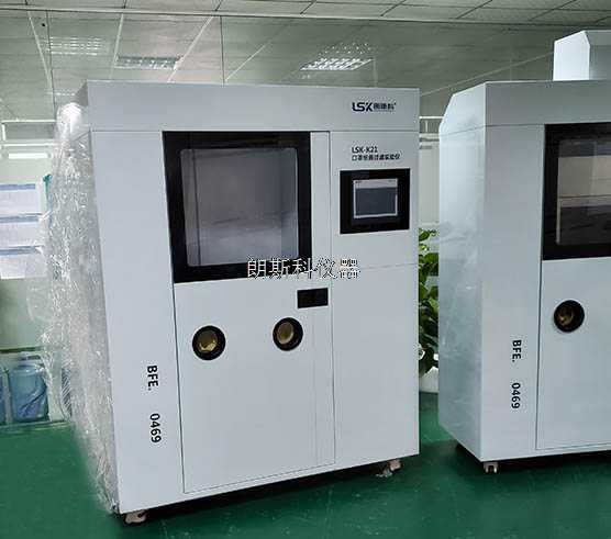 Mask Bacterial Filtration Efficiency Tester