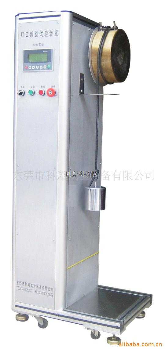 Edison Screw Lampholder Torque Test Device